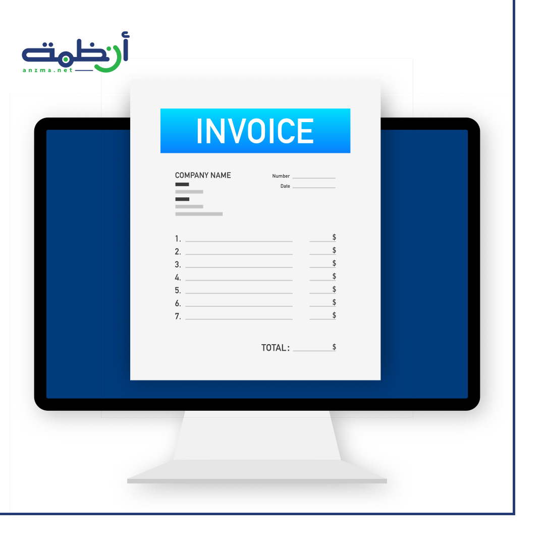 electronic billing system 0